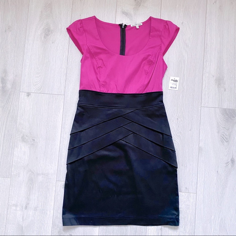 NWT Cap Sleeve Fitted Dress
